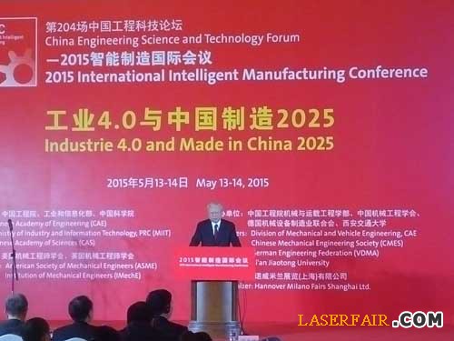 中國(guó)工程院院長(zhǎng)、中國(guó)機(jī)械工程學(xué)會(huì)理事長(zhǎng)周濟(jì)院士