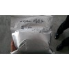 專(zhuān)業(yè)生產(chǎn)TC4球形鈦合金粉