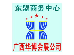 2015越南胡志明市(西貢)機床、數(shù)控刀具及工具貿(mào)易巡展