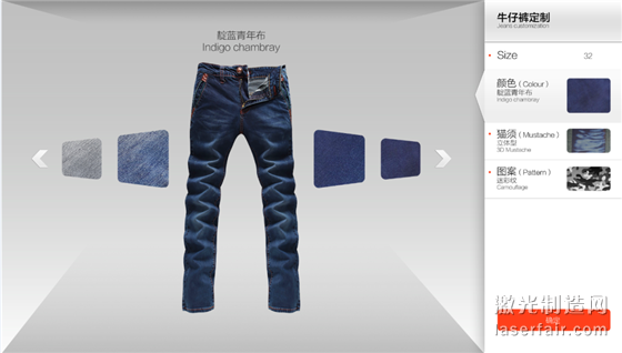 點(diǎn)擊瀏覽下一頁