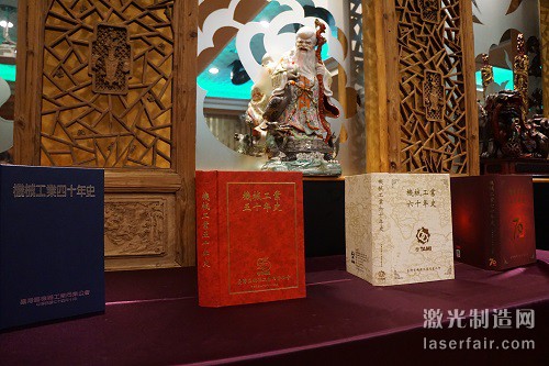 機械工業(yè)70年史、60年史、50年史、40年史，都是TAMI珍貴的歷年出版刊物