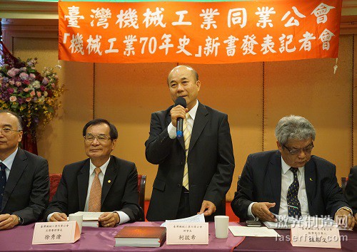 TAMI現(xiàn)任理事長柯拔希先生表達對臺灣機械業(yè)的展望