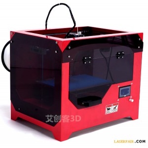艾創(chuàng)客3D打印機：眼鏡蛇，桌面級，設計制作模具神器