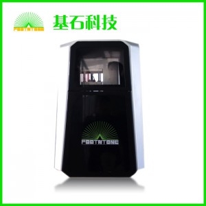 牙科3D打印機(jī)、齒科3D打印機(jī)、牙橋、牙冠3D打印機(jī)