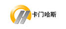 卡門(mén)哈斯