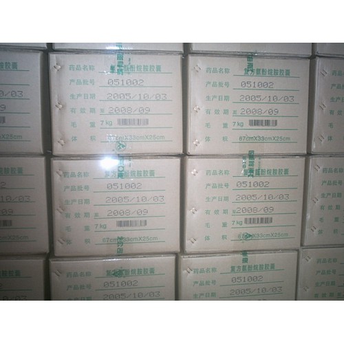 汝陽(yáng)手持噴碼機(jī) 木板專用噴碼機(jī)