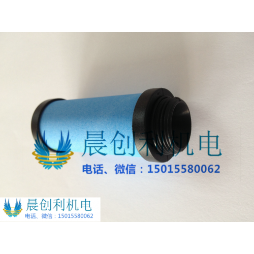進(jìn)口國產(chǎn)激光機(jī)空氣濾芯、水濾芯、濾板、離子濾芯、除塵柜