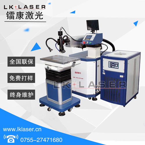 全新供應(yīng)廠家助力器激光焊接機(jī)，控制閥激光焊接機(jī)
