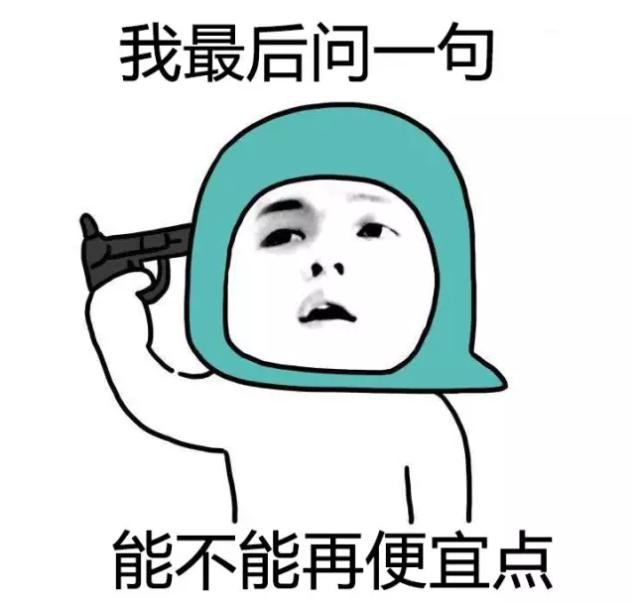 亮度升級不明顯！ 微投市場年度大盤點 