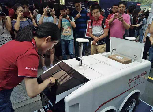 無(wú)人配送車(chē)降世 那快遞小哥該怎么辦？
