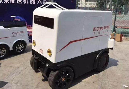 無(wú)人配送車(chē)降世 那快遞小哥該怎么辦？