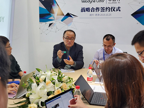 將中國式無人駕駛進行到底，中智行、威力登宣布戰(zhàn)略合作