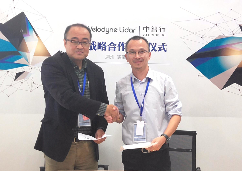 將中國式無人駕駛進行到底，中智行、威力登宣布戰(zhàn)略合作