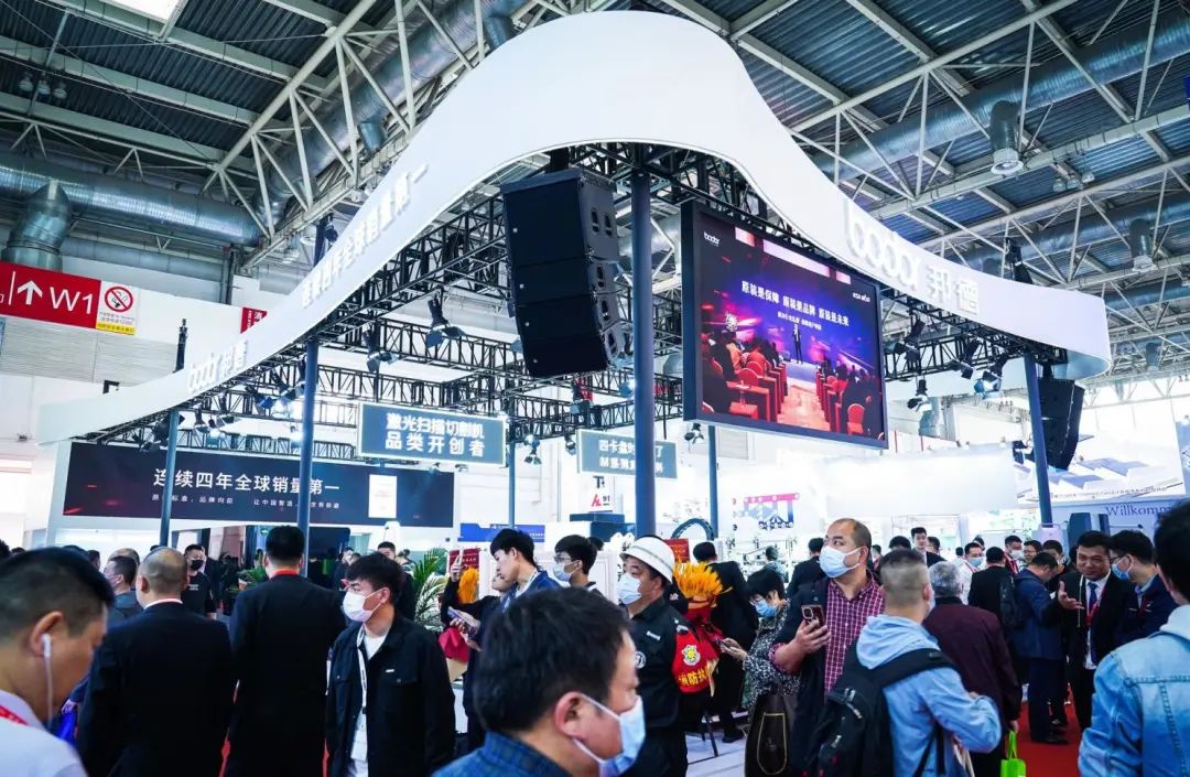 行業(yè)新品類實力見證！邦德激光掃描切光耀CIMT2023
