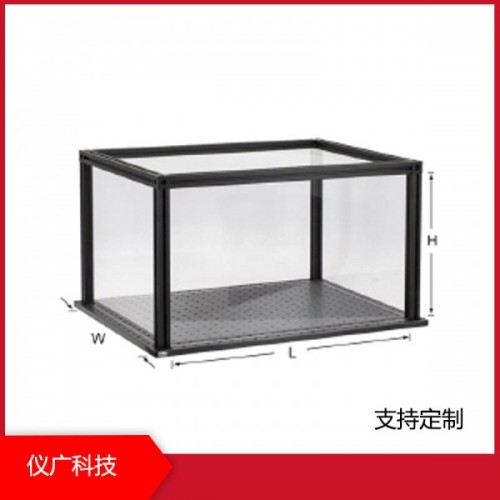 光學(xué)平臺防塵保護罩，支持定制,上海儀廣科技