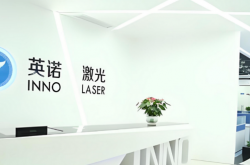英諾激光連續(xù)八個(gè)季度同比增長，怎么做到的？