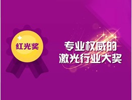 新聞圖片