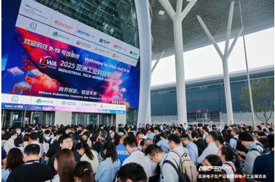 盛大開幕！600家優(yōu)質(zhì)展商齊聚NEPCON ASIA 2025亞洲電子展，智造未來與前沿科技觸手可及
