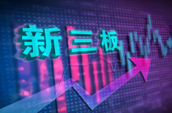 又有三家激光廠商“搶灘”新三板