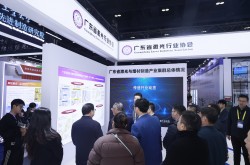 領(lǐng)軍企業(yè)大集結(jié)！首屆激光與增材制造創(chuàng)新大會(huì)圓滿收官