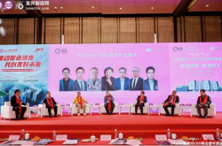 大灣區(qū)這場高規(guī)格峰會，破解AI+激光焊接4大核心命題