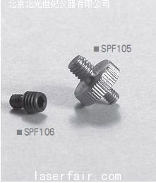 SPF105、SPF106型轉(zhuǎn)接頭
