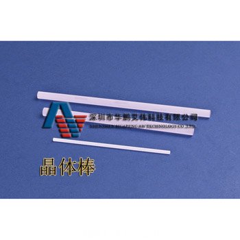 激光晶體棒，ND:YAG晶體棒
