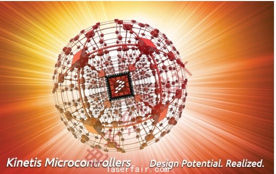 圖4：飛思卡爾Kinetis MCU基于ARM Cortex-M4技術(shù)，最多可提供200MIPS、2MB閃存、連接性和顯示外設(shè)。(電子系統(tǒng)設(shè)計(jì))