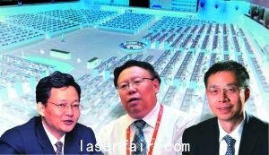 左起李大霄、曹鳳岐、李迅雷 張常春/制圖