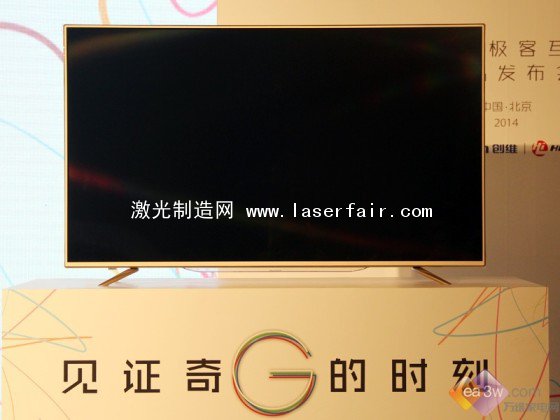 畫質(zhì)技術(shù)革新！ 2014彩電業(yè)“顛覆”產(chǎn)品盤點 