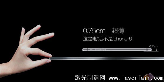 畫質(zhì)技術(shù)革新！ 2014彩電業(yè)“顛覆”產(chǎn)品盤點 